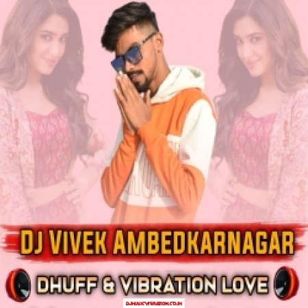 Baarish Ban Jaana   Payal Dev (Love Crack Duff New Mix)   Djx Vivek Ambedkarnagar