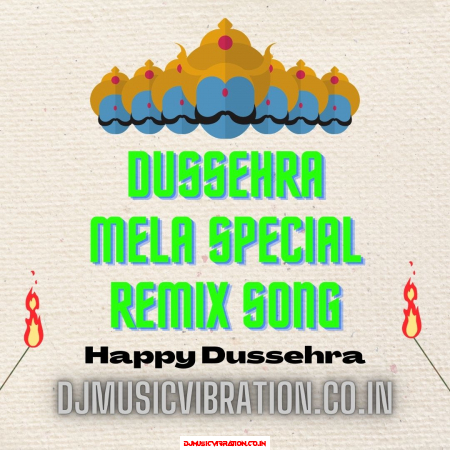 Box Beat { Full Competition Rmx } DJ Santosh SMK