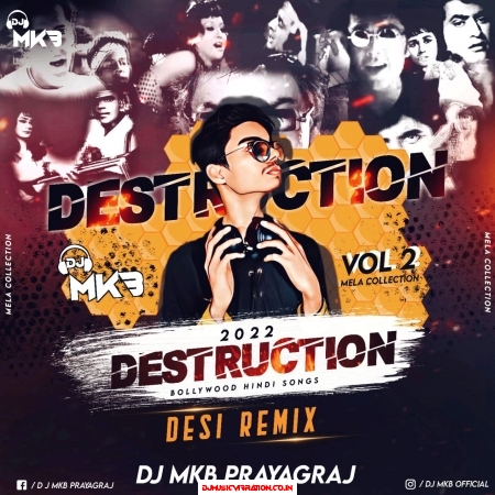 Raat Bhar Jaam Se Jaam Takrayega Desi Drop Mix DJ MkB Prayagraj
