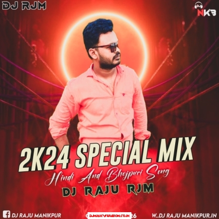 Dhaniya Ae Jaan Pawan Siingh Dj Remix Dj Raju RjM