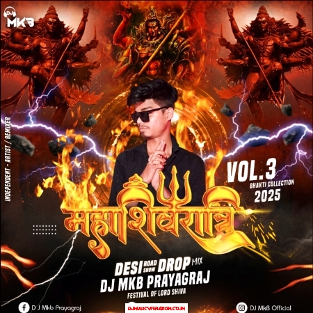 Bam Bhole Yahi Wo Tantra Hai Yahi Wo Mantra Destructive Drop Mix