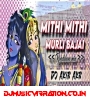 Mithi Mithi Murli Bajaye Road Show Mix Dj Akib Akb Allahabad
